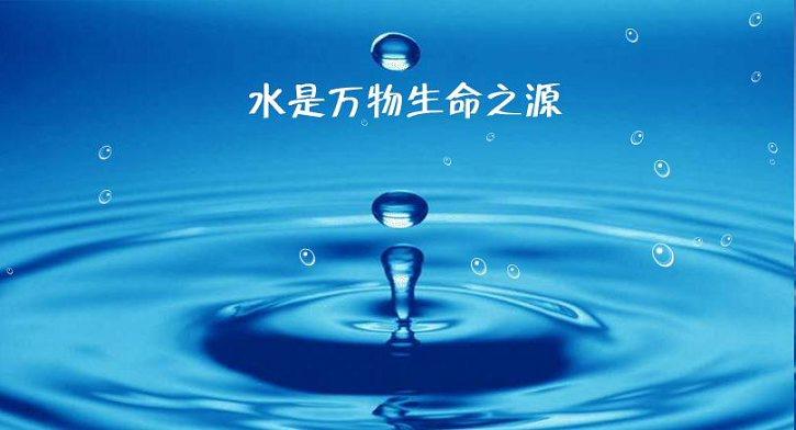 日常生活中如何判斷自來水的質(zhì)量好壞???